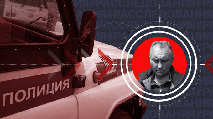 Мастер чёрных услуг: Как совершивший побег в Подмосковье киллер Мавриди служил в криминальном синдикате