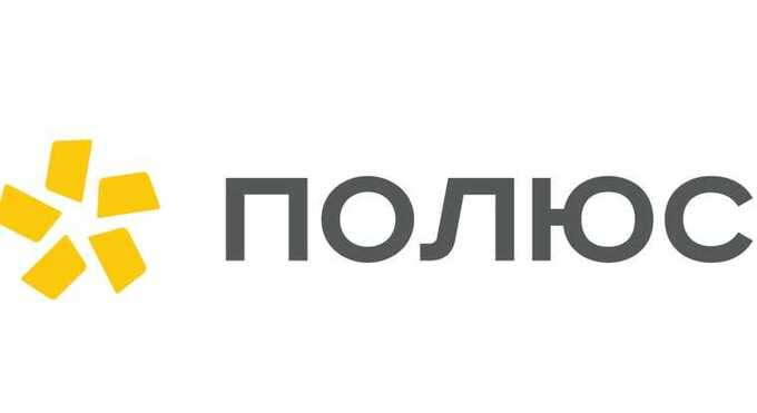 «Полюс» похвастал прибылью в миллиард долларов, но дивиденды платить не собирается